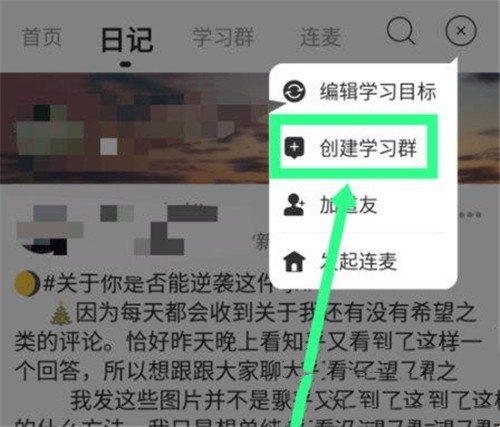 timing旧版本下载-timing老版本下载安装v11.0.0-34347手游网