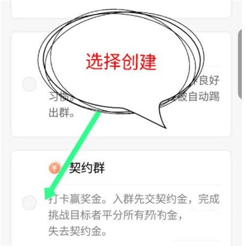 timing旧版本下载-timing老版本下载安装v11.0.0-34347手游网